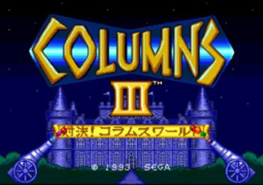 Columns III Revenge of Columns