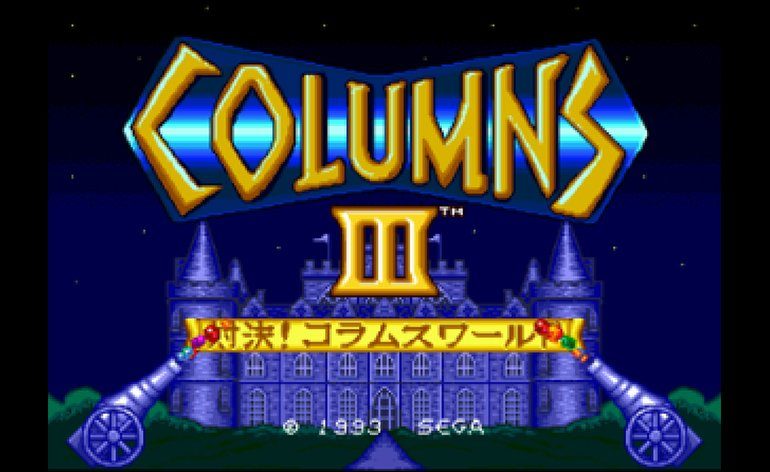 Columns III Revenge of Columns