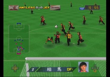 J.League Dynamite Soccer 64 Japan