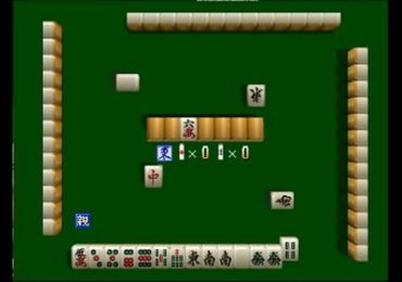 Jangou Simulation Mahjong Dou 64 Japan