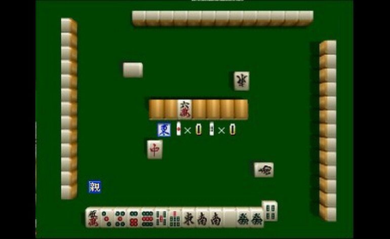 Jangou Simulation Mahjong Dou 64 Japan