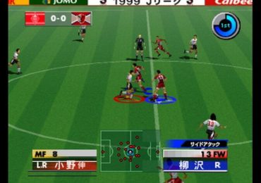 Jikkyou J.League 1999 Perfect Striker 2 Japan