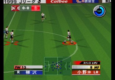 Jikkyou J.League 1999 Perfect Striker 2 Japan Rev A