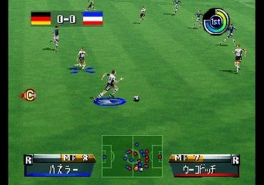 Jikkyou World Soccer World Cup France 98 Japan Rev A