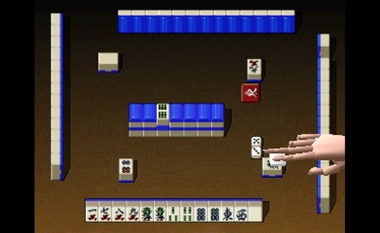 Mahjong 64 Japan