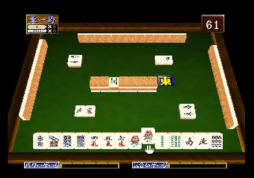 Mahjong Hourouki Classic Japan