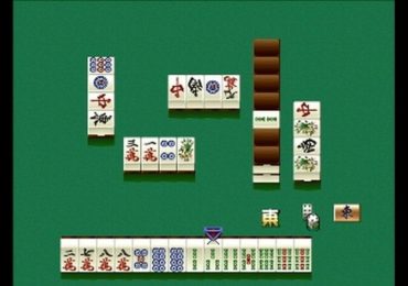 Pro Mahjong Kiwame 64 Japan