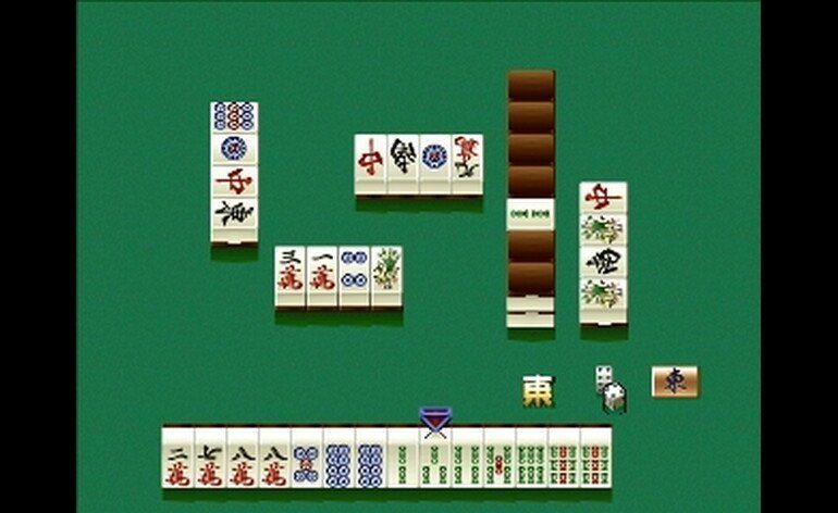 Pro Mahjong Kiwame 64 Japan