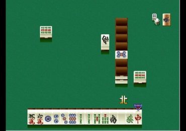 Pro Mahjong Kiwame 64 Japan Rev A