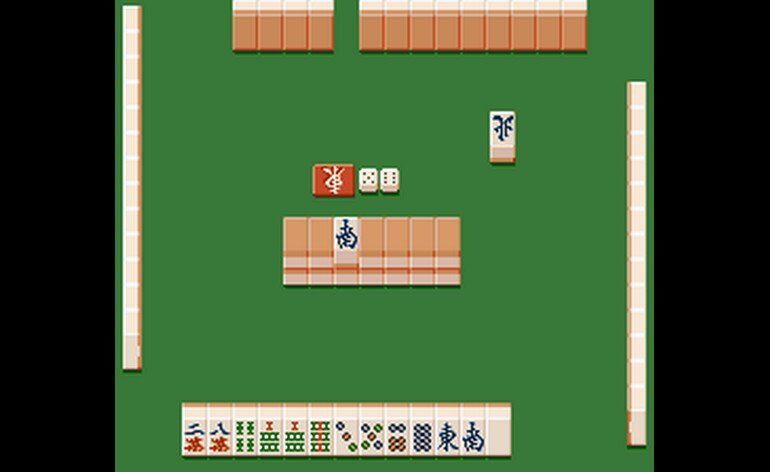 BS Super Mahjong Taikai Japan