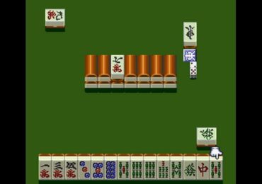 BS Zootto Mahjong Preview Ban Japan