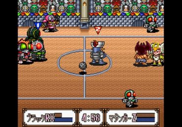 Battle Dodge Ball II Japan