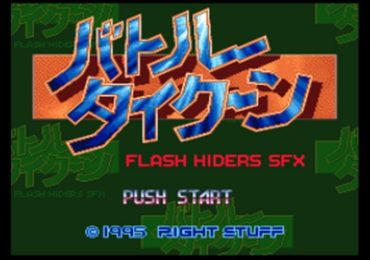 Battle Tycoon Flash Hiders SFX Japan