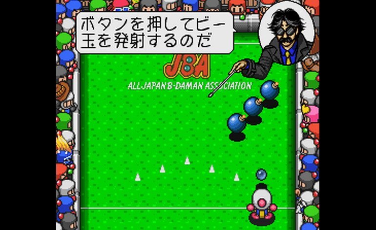 Play NES Bomberman II (Japan) Online in your browser 