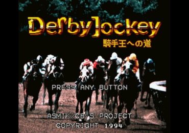 Derby Jockey Kishu Ou e no Michi Japan Rev A