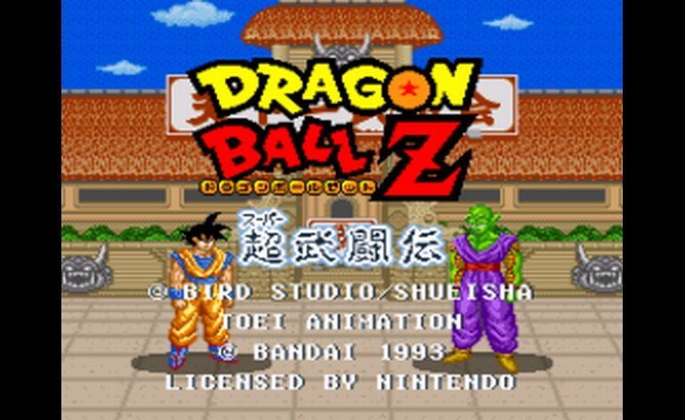 Dragon Ball Z Super Butouden France En by Aeon Genesis v0.98 Dragon Ball Z Super Butouden 1 Incomplete