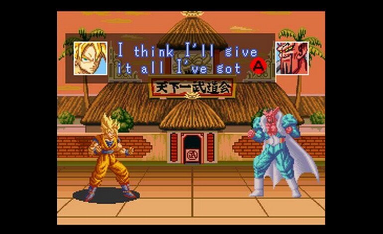 Play SNES Dragon Ball Z - Super Butouden (Japan) Online in your browser 