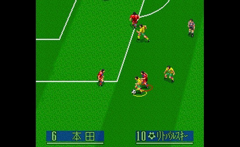 J.League Soccer Prime Goal 2 Japan