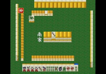 Jissen Mahjong Shinan Japan