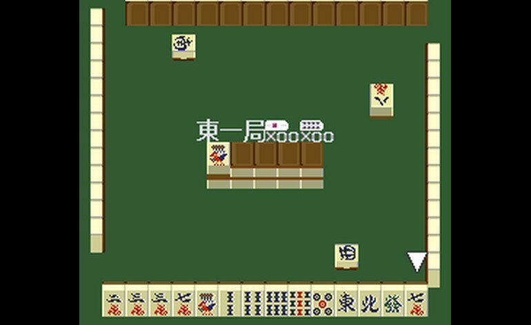 Mahjong Club Japan