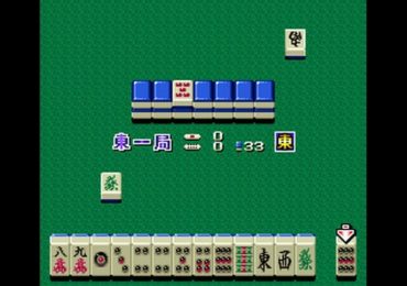 Mahjong Hanjouki Japan