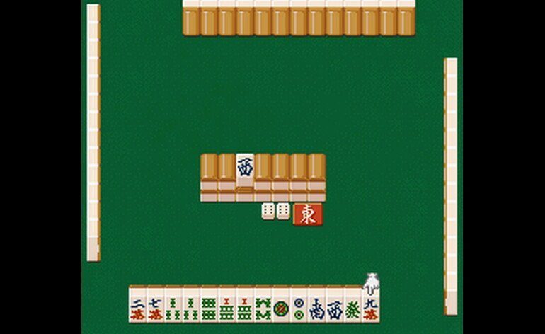 Mahjong Taikai II Japan