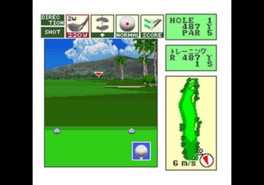 Okamoto Ayako to Match Play Golf Ko Olina Golf Club in Hawaii Japan