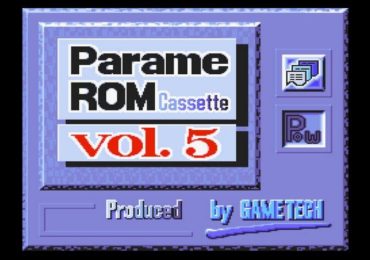 Parame ROM Cassette Vol. 5 Japan Unl