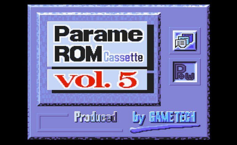 Parame ROM Cassette Vol. 5 Japan Unl