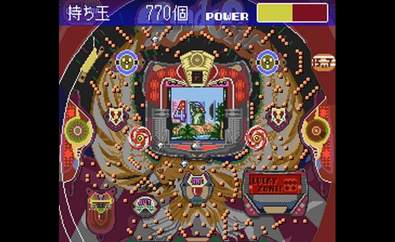 Parlor Mini 6 Pachinko Jikki Simulation Game Japan