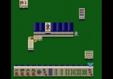 Pro Mahjong Kiwame III Japan