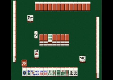 Pro Mahjong Tsuwamono Japan