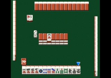 Pro Mahjong Tsuwamono Renka Ban Japan
