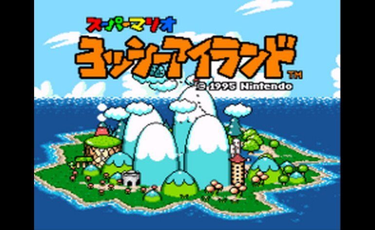 Super Mario Yossy Island Japan