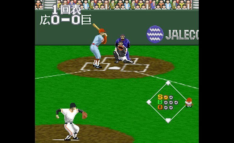 Super Professional Baseball II Japan