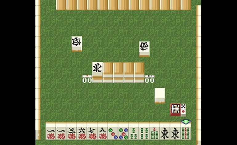 Tokoros Mahjong Japan