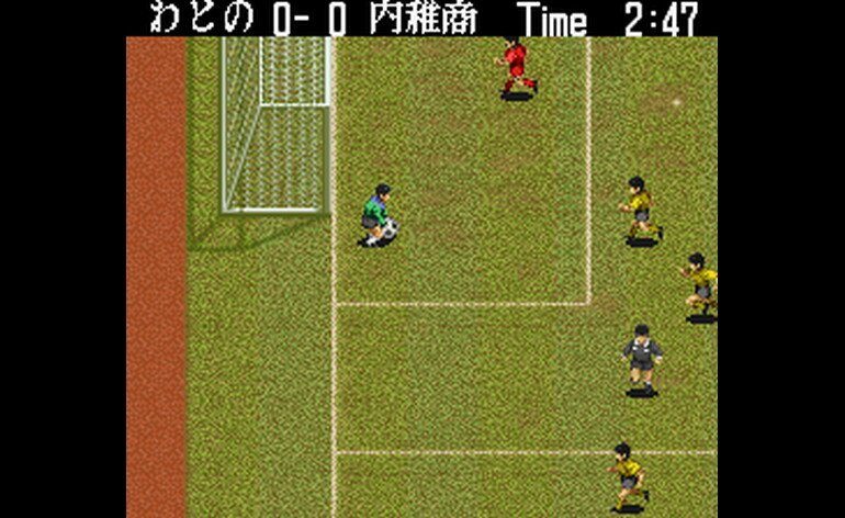 Zenkoku Koukou Soccer Japan