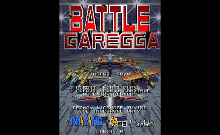 Battle Garegga Zakk version Europe USA Japan Asia Sat Feb 3 1996