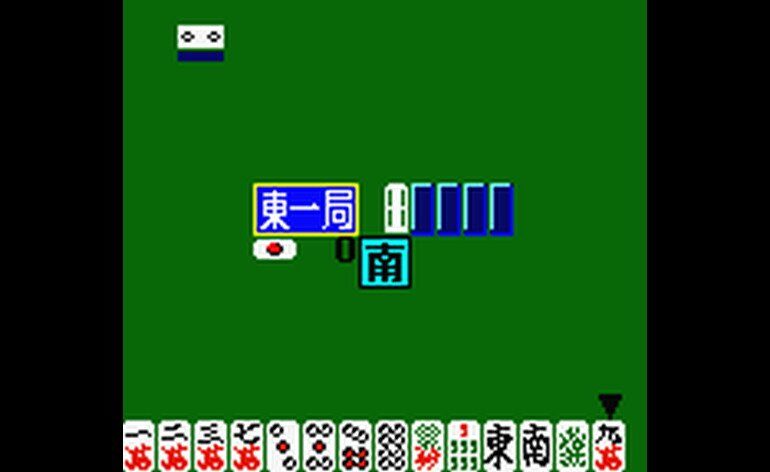 Honkaku Yonin Uchi Mahjong Mahjong Ou Japan