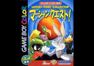 Looney Tunes Collector Martian Quest Japan