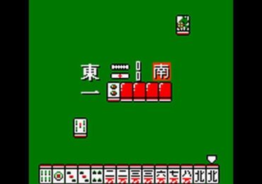 Mahjong Quest Japan