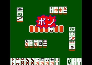 Pocket Color Mahjong Japan