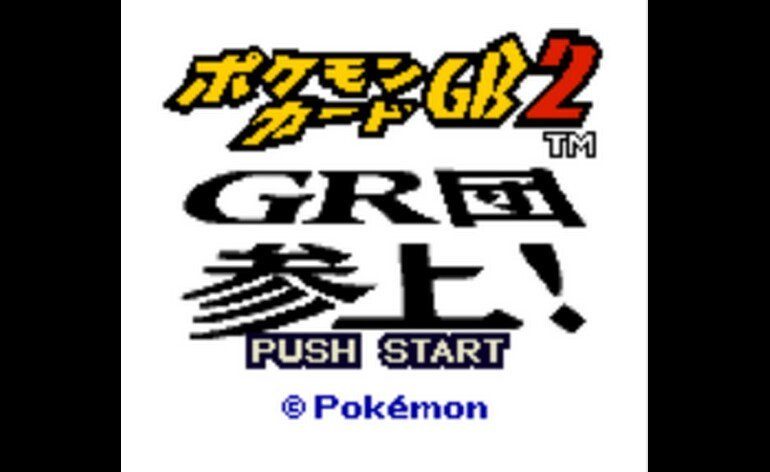 Pokemon Card GB2 GR Dan Sanjou Japan En by Jazz v2.0Beta Pokemon Trading Card Game 2 Incomplete