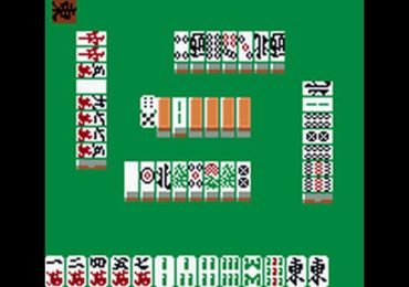 Pro Mahjong Tsuwamono GB Japan