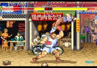 Hyper Street Fighter 2 The Anniversary Edition 040202 USA