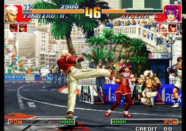 King of Gladiator The King of Fighters 97 Bootleg