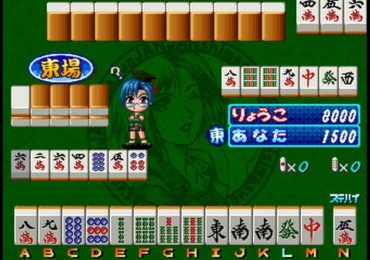 Lovely Pop Mahjong JangJang Shimasho 2 Japan