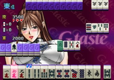 Mahjong G Taste
