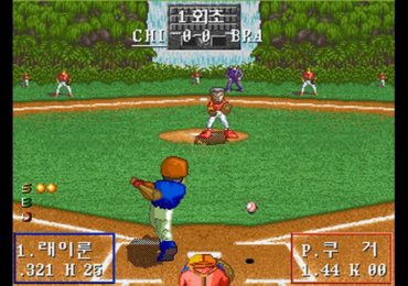 MuHanSeungBu SemiCom Baseball Korea