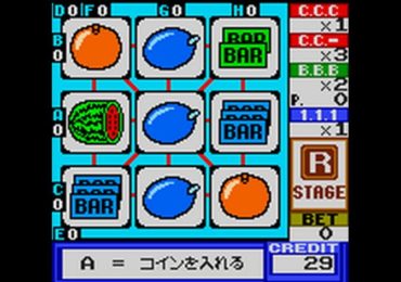 Neo Cherry Master Color Real Casino Series World En Ja